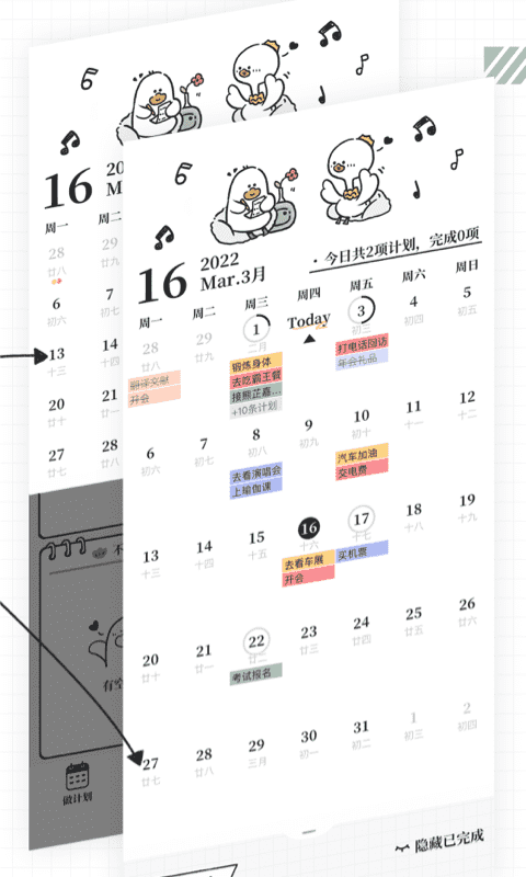img_localize_763a967329cd246149251c1e0b8eb3b5_480x800.png