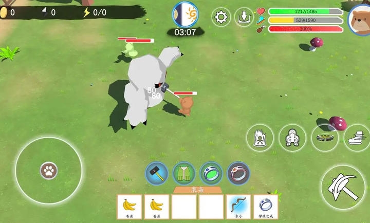 科技塔防生存手游下载安装