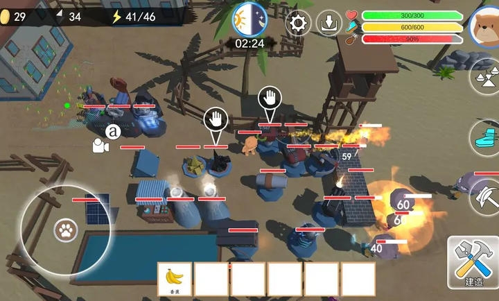 科技塔防生存手游下载安装