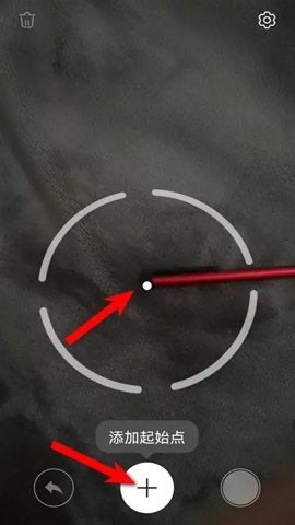 华为ar测量工具官网版下载