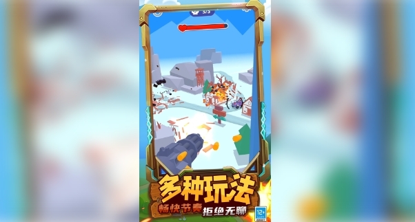 和平狙击最新版下载