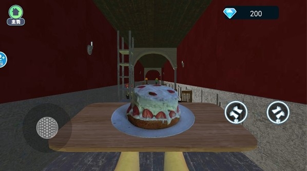 别让蛋糕掉下来下载安装正版