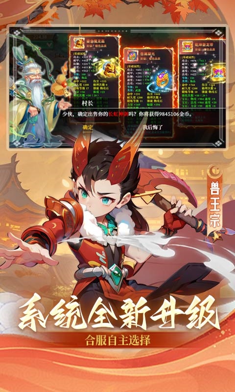 66a1ea1e3facb.jpg