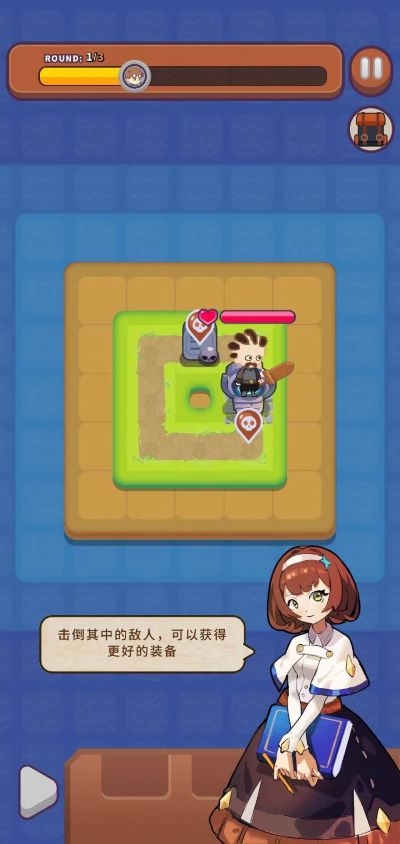 一圈勇者最新版手机版