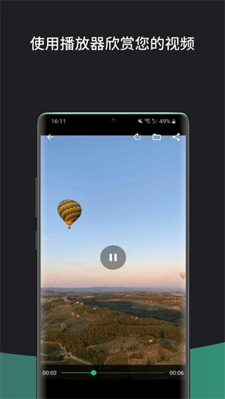 Piktures相册最新版下载