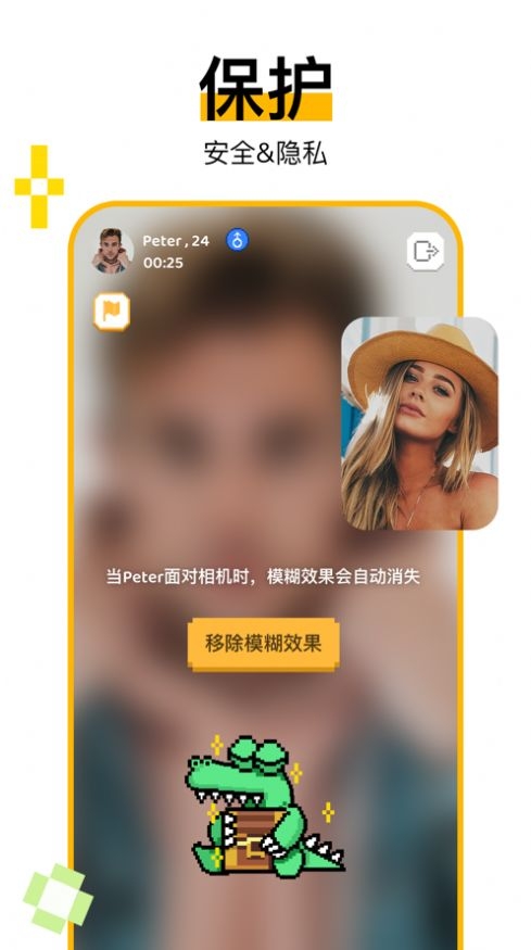 hay官方版APP下载