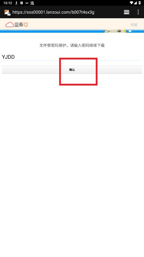 凡尘主题库下载app