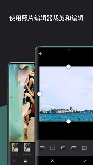 Piktures相册最新版下载