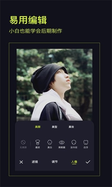 开拍app下载免费版