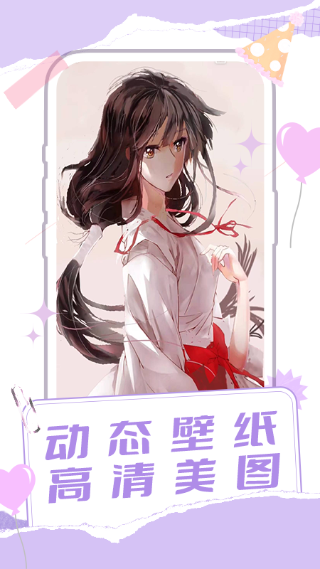 桌面宠物多多下载