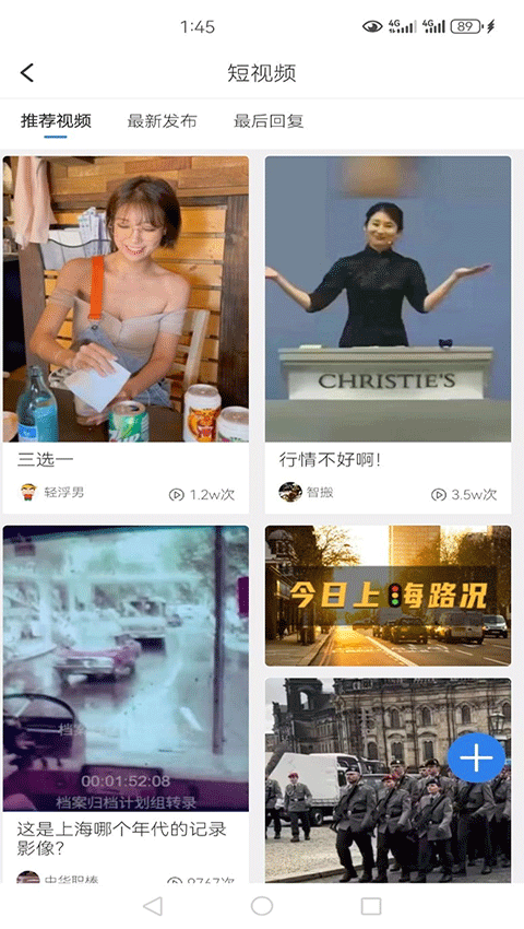 kds宽带山安卓版下载