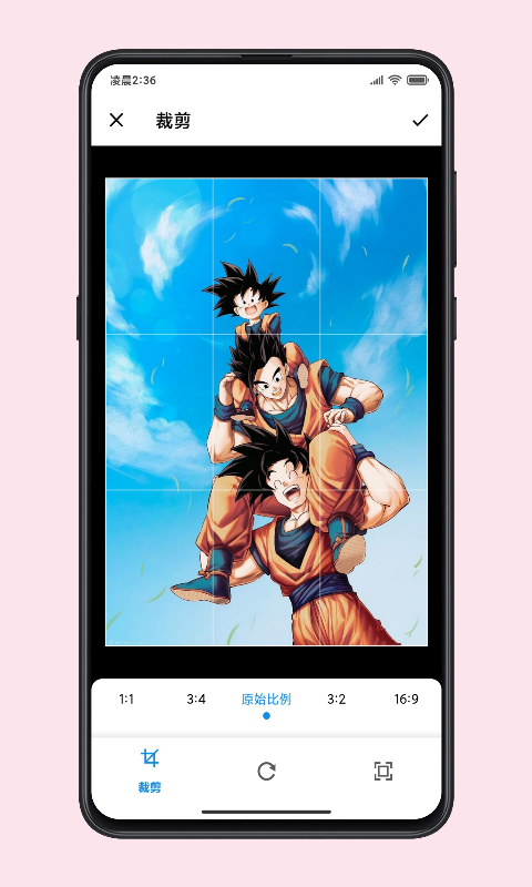 图叨叨下载安卓