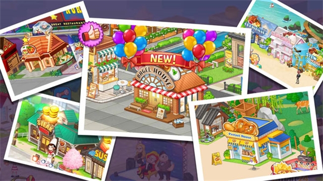 烹饪冒险安卓下载官网版