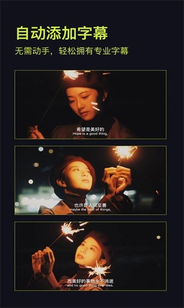 开拍app下载免费版