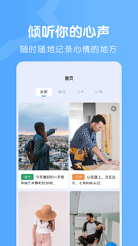 onlyfans手机版下载安装