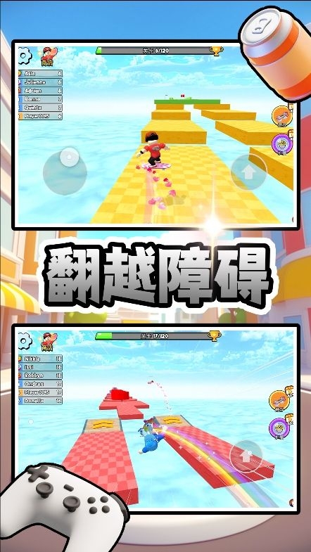 小黄快跑官方版下载