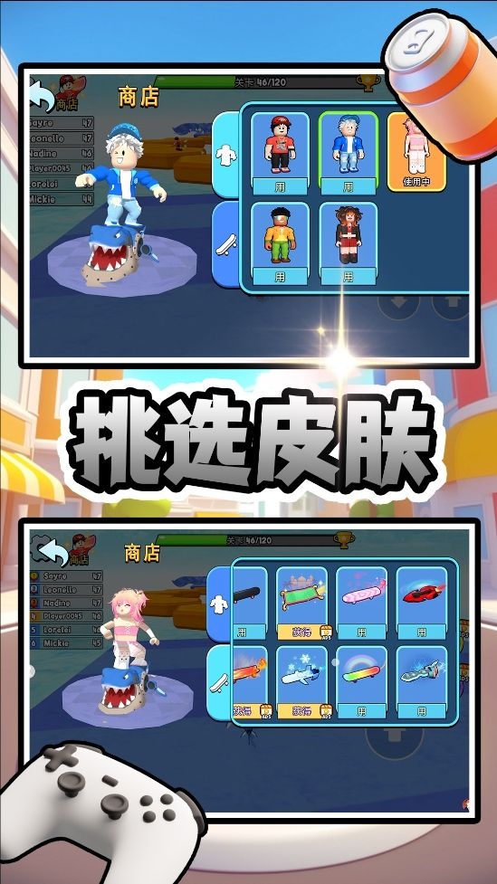 小黄快跑官方版下载