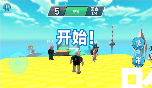 方块人挑战赛游戏免费下载