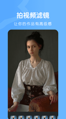 onlyfans手机版下载安装