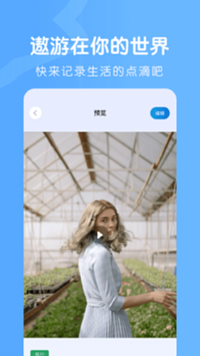 onlyfans下载安卓最新版