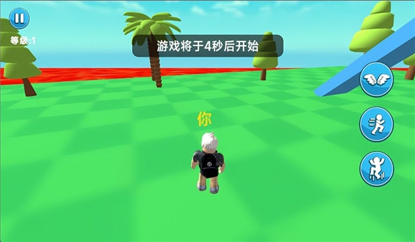 方块人挑战赛游戏免费下载