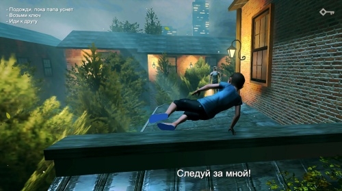 神秘学园少年黑客游戏