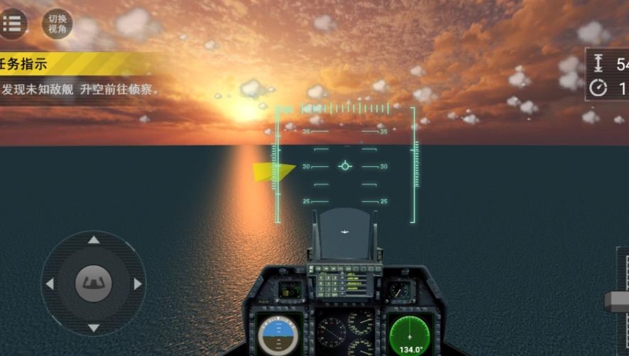 机甲射击开放冒险手游下载