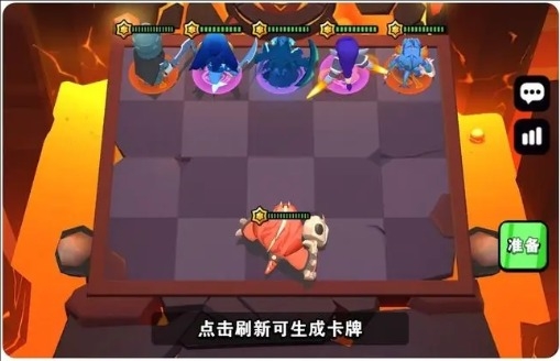 对战精灵下载手机版