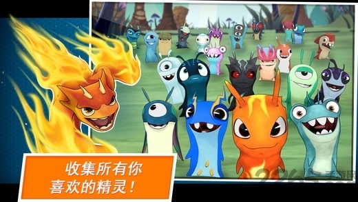 斯拉格精灵一决雌雄游戏下载