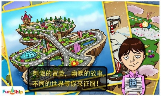 找你妹手机版下载