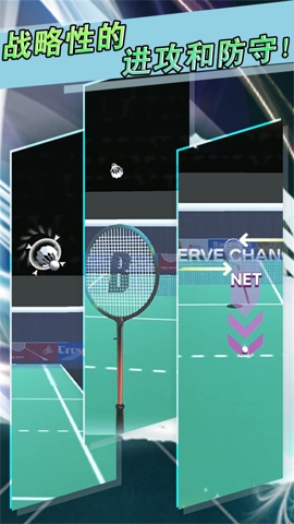 全民羽毛球下载