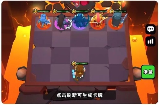 对战精灵下载手机版