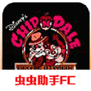 松鼠大作战手机版下载