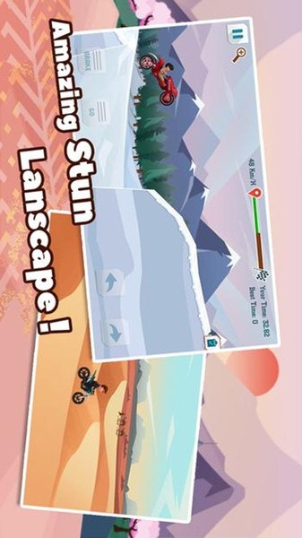 mx摩托车最新版下载