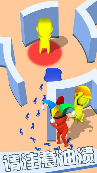 快来抓我呀游戏