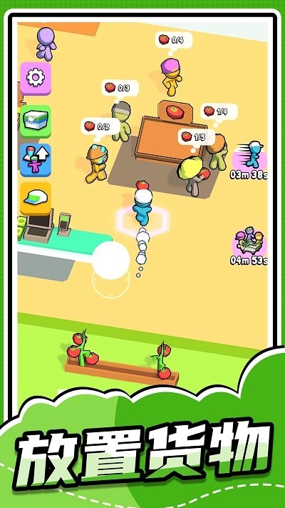 梦幻小当家手机版下载