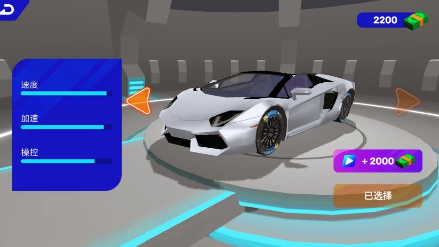 冲刺卡丁车游戏