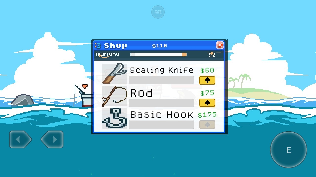 海上餐厅手游下载