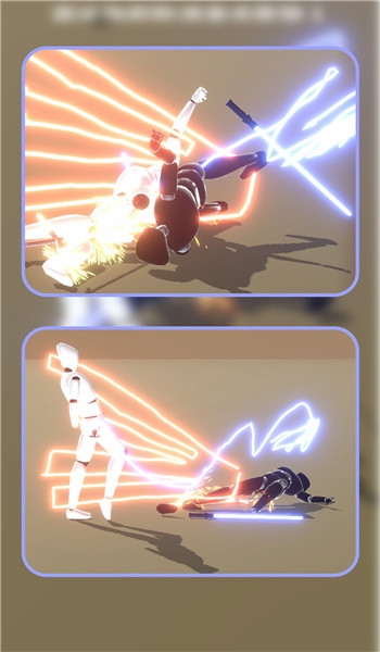 星际光剑对决下载