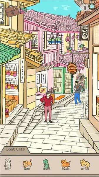 隐藏的猫咪侦探社中文版