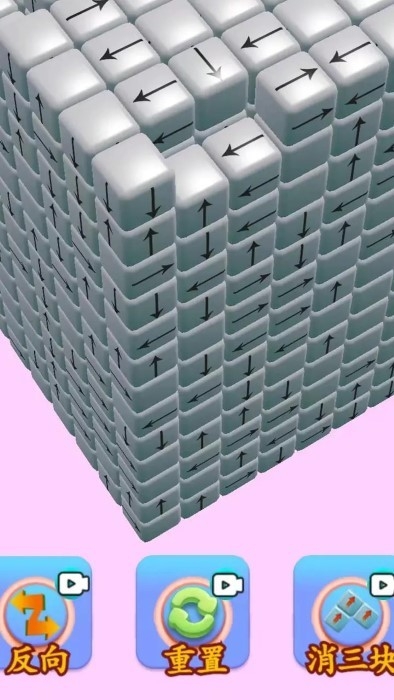 脑汁风暴最新版下载