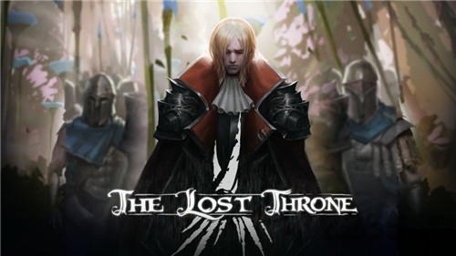 失落的王座手机版下载