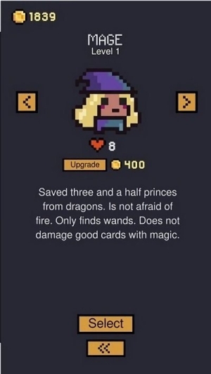 地牢卡牌手机版下载