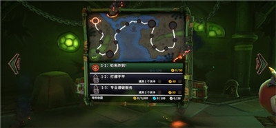 海克斯炸欢天手游下载