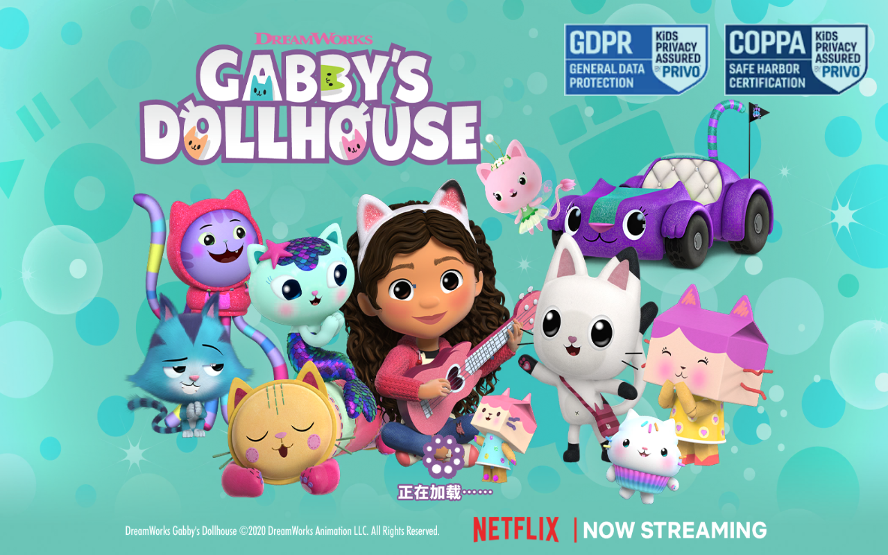 盖比的娃娃屋游戏下载