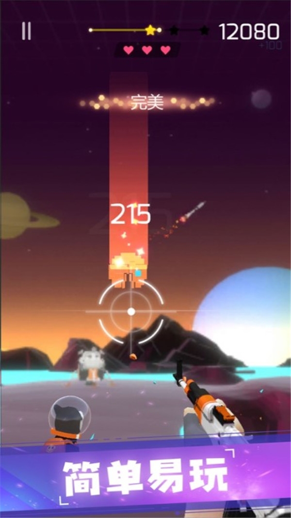 节奏神枪手游戏