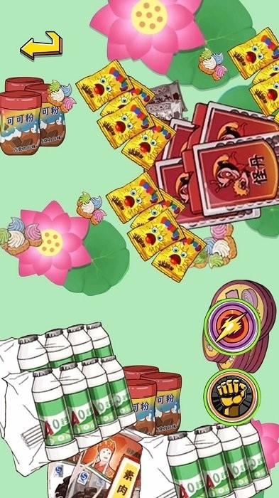 零食超进化最新版下载