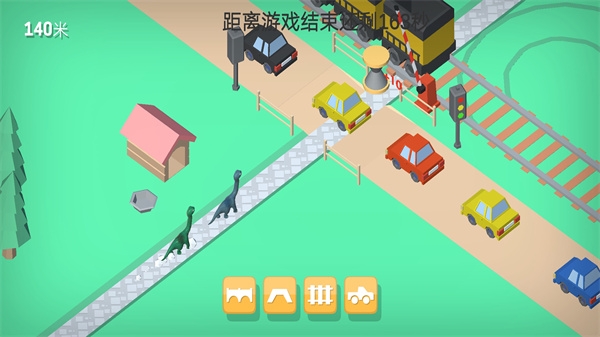 恐龙突击小队手机版下载