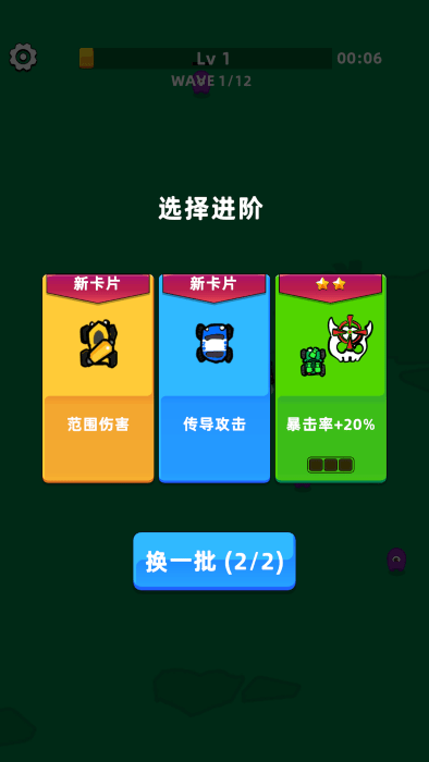 坍塌秘境手机版下载