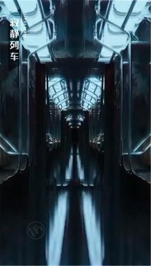 失控z小队手游下载